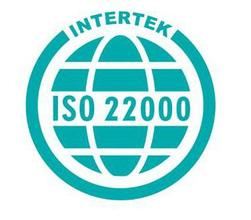 ISO22001食品安全管理体系咨询